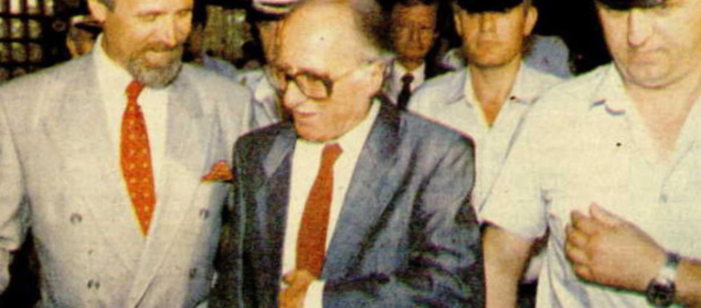 Το σκάνδαλο του ΠΑΣΟΚ με το γιουγκοσλαβικό καλαμπόκι που συγκλόνισε την Ελλάδα